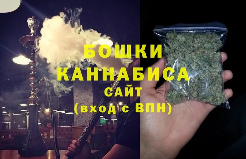 купить наркоту  Ржев  Марихуана White Widow 